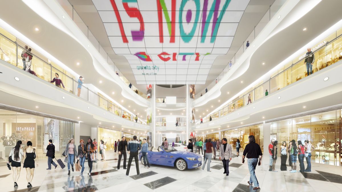 Gateway Mall 2